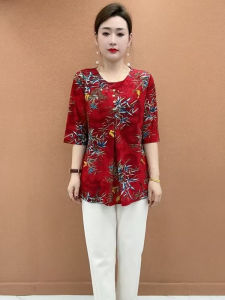 Loose Comfortable Mid-Late Age Womens T-Shirt Sleeveless Fashionable Breathable Summer New Style Large Size Top