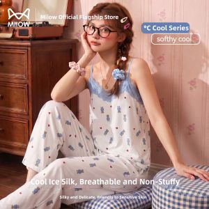 MiiOW | Cooling Ice Silk Lace Leopard Print Camisole Padded Sleepwear Set