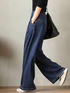 Quần Jean Denim Ống Rộng Lưng Cao Cho Nữ Quần Denim Bom Cotton Có Dây Kéo Màu Đen Cho Mùa Thu
