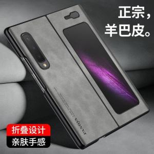 Samsung Galaxy Fold2/3/4 ZFold 5G Version Protective Case Genuine Leather Full Cover Anti-Fall Matte Finish Foldable Screen for Men And Women