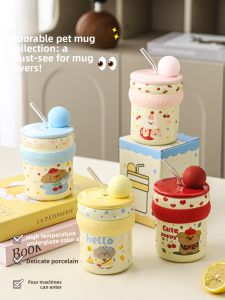 Mr.Snail | Attractive Ceramic Tumbler with Straw