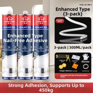 JIAYUN | High Viscosity Waterproof Universal Powerful Adhesive