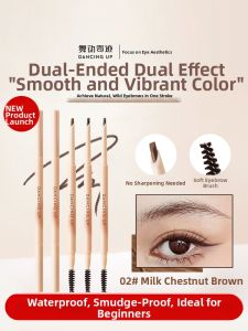DANCING UP | Waterproof Long-lasting Eyebrow Pencil