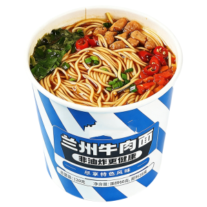 Authentic Lanzhou Beef Noodles Instant Bucket Soup Not Fried Fine
