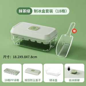 Home Use Ice Cube Tray Kitchen Tool for Freezing Ice Cubes And Frozen Food SPL Brand BG2024-1 Model Ice Mold Kitchen Appliance Accessory