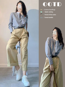 Autumn Fashion Tea Set for Women 2024 Early Season Lightweight Casual Two-Piece Suit Polyester Long Sleeves Stand Collar