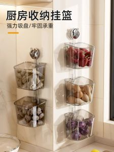 Hộp Đựng Hành Tây Treo Tường Nhà Bếp Giá Để Đồ Treo Tường Giá Để Đồ Trong Phòng Tắm Chất Liệu Hợp Chất Không Có Giá Đỡ Mở Rộng