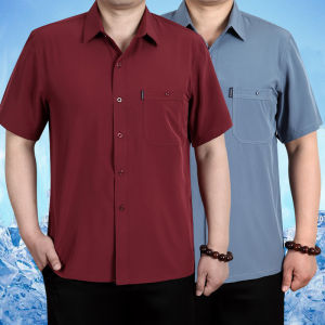 Spring Summer Mens Large Size Short Sleeve Iron-Free Silk Shirt Thin Dad Suit Business Casual Loose Fit Pure Color Business Shirt