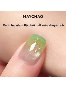 MAYCHAO | Pearlized Cat Eye Green Changing Nail Gel
