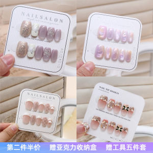 French Cat Eye Handmade Wearable Nail Art Butterfly Purple Series Elegant New 2025 Advanced Feel Beauty Nail Stickers