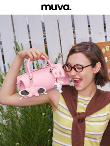 muva | Summer Design Original Large Capacity Handbag/Crossbody Bag