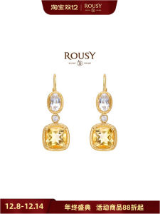 Retro Design Pure Silver Topaz Yellow Crystal Hoop Earrings for Women Holiday Time Fashion Jewelry Earring Studs Set