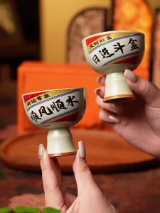 YOGEHOME | Ceramic Shot Glass for Baijiu