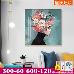 Scandinavian Bedroom Decorative Painting Bedside Paintings Modern Minimalist Living Room Entrance Painting Young Adult Florals Beauty Mural