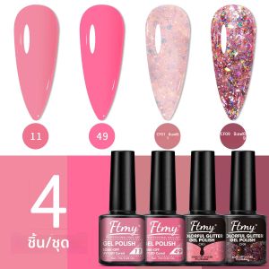 ชุดยาทาเล็บเจล 4 ชิ้น ขนาด 7 มล. แบบกึ่งถาวร เจลไฮบริดเคลือบเงา ทาเล็บแบบลอกได้ ใช้กับหลอดไฟยูวีและแอลอีดี สำหรับตกแต่งเล็บ
