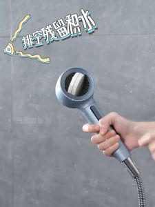 ✨ Banose Baby Shower Head 2025 Upgrade – Para sa Malambot na Balat ng Bata! ✅ Silent Water Flow | ✅ Filter para Chlorine-Free | ✅ Pwede sa Bata at Matanda ✅ 4-in-1 Shower Modes | ✅ Madaling I-install