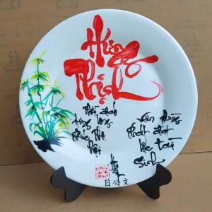 Đĩa Thư pháp chữ Hưng Thịnh. Quà tặng mừng tân gia khai trương. Quà tết.
