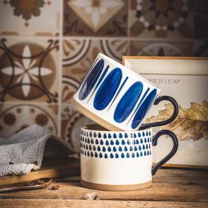 Nordic Vintage Simple Ceramic Cup