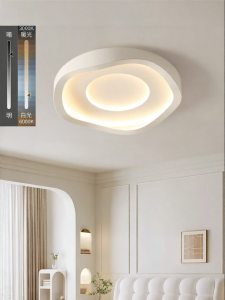 DGY | Simplicity Creative Bedroom Light