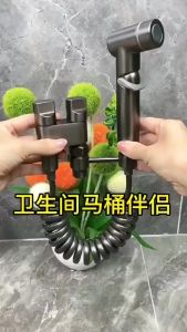 [SG Stock] 304 Stainless Steel Bathroom Faucet Double Controlled Effluent High Pressure Spray Gun Bidet Hose Spray Set