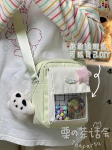 Niche Design Barji Valley Transparent Small Shoulder Bag Teenage Leisure All-Matching Shoulder Bag Work Clothing Messenger Bag Fashion