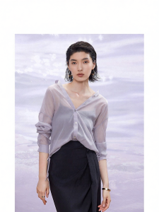Áo Sơ Mi Dài Tay Phong Cách Thư Giãn Thời Trang