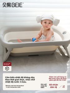 BEIESTATE | Foldable Baby Bath Basin for Newborns and Toddlers