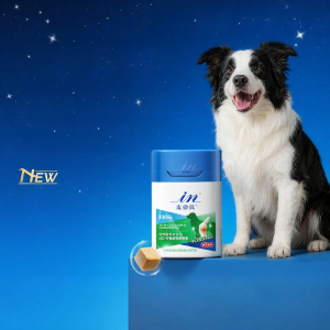 inplus(inplus(EPLAS)) | Joint Health Supplement with Shark Cartilage for Dogs