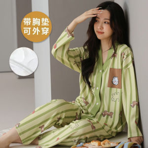 2024 New Womens Sleepwear Spring Autumn Cotton Home Clothes Set with Chest Pad Can Be Worn outside Cartoon Green Long Sleeve V-Neck