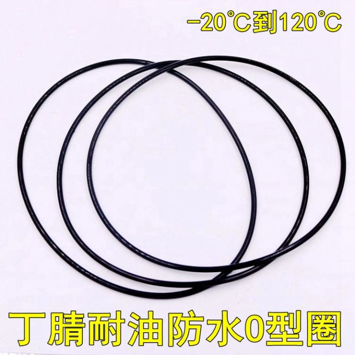ORing for Motor Water Pump (30300)* 5mm Rubber Gasket Seal Ring