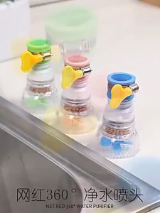 Đầu vòi lọc nước sạch rửa chén bát xoay 360 độ cánh quạt chống bắn nước RQN2594 - REQUANE