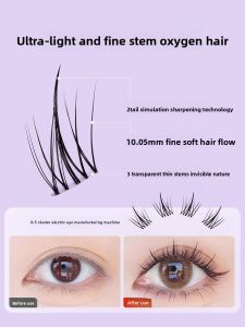 MONLEYTA | Natural Looking Self-Adhesive Cat Fairy False Eyelashes Womens Sunflower Lazy Three-Step Series Glue-Free Artificial Eyelashes