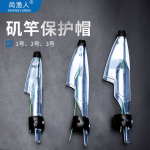 หมวกคันเบ็ดหมวกคันเบ็ดหมวกคันเบ็ดตกปลาหมวกคันเบ็ดตกปลาหมวกคันเบ็ดตกปลาชุดป้องกันหัวคันเบ็ดตกปลาชุดป้องกันคันเบ็ดตกปลาอุปกรณ์ตกปลาคันเบ็ดตกปลา