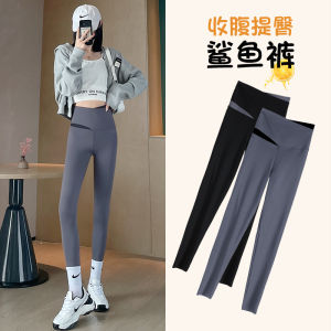 High Waist Womens Shark Skin Pants Yoga Bottoms Tummy Control Butt Lifting Autumn Winter New Style Outerwear Faux Leather