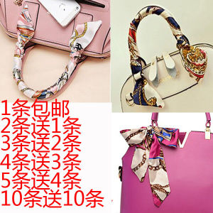 Handbag Tie Bag Handle Scarves Narrow Version Small Silk Ribbon Scarf Bag Accessories Hair Band Scarf