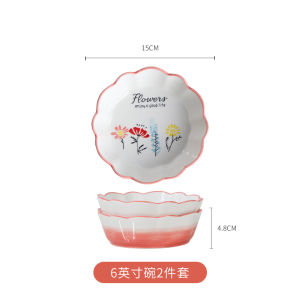 Shunxiang Luxury Gradient Underglaze Bowl Plate  Country Style Square Dish Dishwasher High Temperature Resistant Petal Long Rectangle