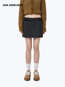 ANN ANDELMAN | High Waist A-Line Slim Fitting Half Skirt with Belt