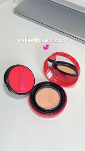 1แถม1 lameila BB ครีมรองพื้นเนื้อบางเบาหรูหรา ปกปิดรอยตำหนิอย่างเป็นธรรมชาติเพื่อให้ผิวดูเปล่งปลั่ง ให้ความชุ่มชื้นยาวนานตลอด 24 ชั่วโมง เมคอัพติดทนนาน เนื้อบางเบาและระบายอากาศได้ดี เข้ากับผิวอย่างเป็นธรรมชาติ