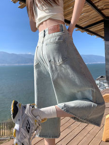 QIAOMIDUO | กางเกงยีนส์ขาบานเอวสูงทรงหลวมสำหรับฤดูร้อน กางเกงขายาวทรงบาง กางเกงขายาวสีอ่อนสำหรับผู้หญิง กางเกงขายาวทรงห้าส่วน กางเกงขายาวทรงหกส่วน