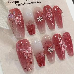 10 ชิ้น งานทำมือล้วนๆ ลายเล็บรูปโลงศพ สวยงาม เล็บปลอม ลายเล็บไล่สีแดงกุหลาบ ลายผีเสื้อ เหมาะสำหรับผู้หญิง
