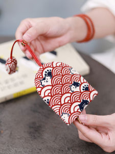 Stylish Key Case Car Remote Key Protection Case Artsy Pull-out with Key Cover Buggy Bag Womens Fabric Key Bag