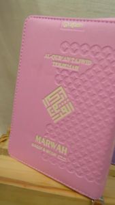 Al Quran Terjemah Tajwid Warna MARWAH A6 Jaket Rasm Utsmani Waqaf Ibtida - Alfatih Quran