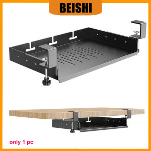 BEISHI | No Drill Under Desk Laptop Mount Metal Storage Tray with Cable Management Space Saving Multipurpose Household Hanging Organizer