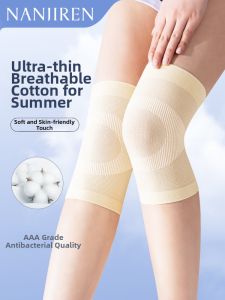 Nanjiren | Cotton Air Conditioning Room Thinning Protective Knee Pads for Arthritis