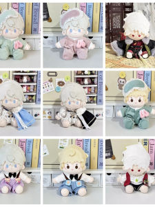 Bộ Quần Áo Búp Bê Cotton 20cm Bộ Đồ Chơi Mới Cho Búp Bê Ngồi Đồ Chơi Trẻ Em Đồ Chơi Búp Bê Đồ Chơi Mềm Đồ Chơi Búp Bê Cotton