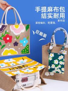 Hand-Painted DIY Canvas Bag Material Kit Childrens Drawing Graffiti Handbag Linen Fabric Art Craft Tool for Boys And Girls