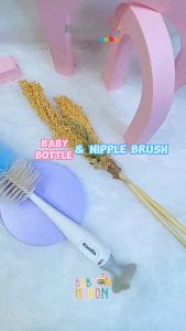 KANDILA BABY BOTTLE BRUSH WITH SUCTION CUP BASE / KDL 06-4 / SIKAT PEMBERSIH BOTOL/ SIKAT BOTOL SUSU BAYI/ PEMBERSIH BOTOL SUSU