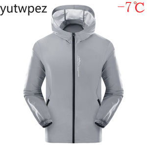 Lightweight Men UV Sun Protection Jackets UPF50+ Sun Blocking Windbreaker Outdoor Hiking Fishing Summer Breathable Skin Coats
