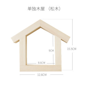 Solid Wood Switch Sticker Decorative Wall Socket Sticker Protective Cover Light Switch Panel Accessible Luxury Protective Cover Nordic Style Decoration Frame