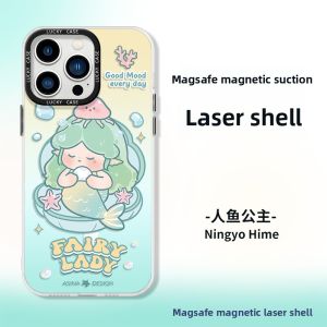 Asina | Anti-Shock Magnetic Stand Full-Cover Phone Case for iPhone 15/14/13/12/16 Pro Cartoon Design